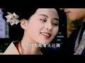 young yang warriors mv - the day you left