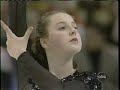 Irina Slutskaya 1997 Worlds LP