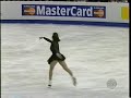Irina Slutskaya 1997 Worlds LP