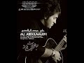 Ali Abdolmaleki - Lebas Arouset Rakhte Azate