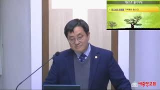 기본으로 돌아가자!