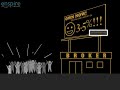 The Mortgage Banking Meltdown The Mortgage Banking Meltdown