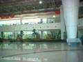 amoy library