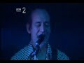 David Gilmour - On an Island Live BBC2 2006 David Gilmour - On an Island Live BBC2 2006