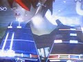 rock band (Epic)