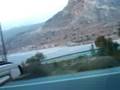 North Cyprus 2008- Seni Seviyorum
