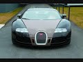 2008 Bugatti Veyron Fbg par Hermès 1.55 MILLION EUROS ! ! !