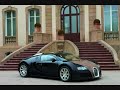 2008 Bugatti Veyron Fbg par Hermès 1.55 MILLION EUROS ! ! !