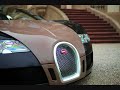 2008 Bugatti Veyron Fbg par Hermès 1.55 MILLION EUROS ! ! !