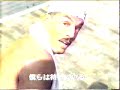 Andy Hug,Peter Aerts&Ernesto Hoost in the CM