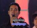 Tom Hom Chet Smah - Chhoun Srey Mao & Chin Wuttana