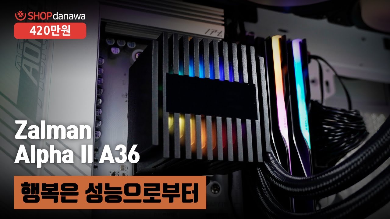 조립PC