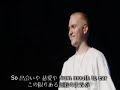 My way - Def Tech (Japanese subtitles) My way - Def Tech (Japanese subtitles)