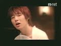 Dong Bang Shin Ki - p02_My Little Princess
