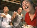 GoT RiCe BiTcH GoT RiCe BiTcH