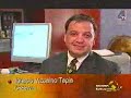 Mundo Ejecutivo ERP Creswin