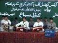 videos de naghma-e-quddusi by anees arif nizami