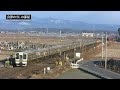 EF510 甲種輸送 & 北斗星・カシオペア用 EF81 会津のSLの部屋