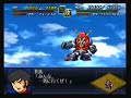 超電磁マシーン ボルテスV動画