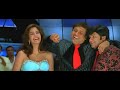 Soni De Nakhre  - Partner (2007) - Full HD Song Ft. Salman Khan, Govinda, Katrina Kaif