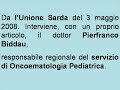 CLAMOROSI AGGIORNAMENTI SINDROME DI QUIRRA