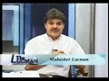 ISRAR AHMAD CLEAN BOWLED BY MOBASHER LUQMAN