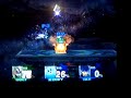 Super Smash Bros. Brawl Handicap Match Super Smash Bros. Brawl Handicap Match
