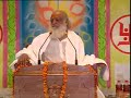 विभिन्न पत्रिकाओं द्वारा बापूजी की अमृतवाणी कवरेज
