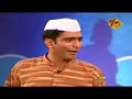 Download Makrand Anaspure And Sandeep Pathak S Comedy Performance Lakh Lakh Chanderi Zee Marathi Mp3 Song