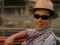 the Brive Benicio del Toro