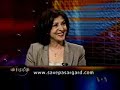 Iranian Cultural Heritage in Voice of America