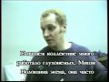 3-Маски-шоу в Нижнем Новгороде. 2001