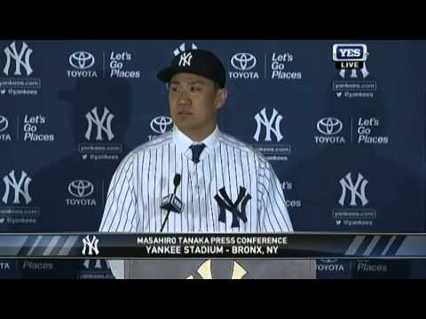 Masahiro Tanaka's Q&A with the New York media at his introductory press conference