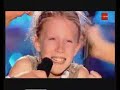 Eurokids Finale