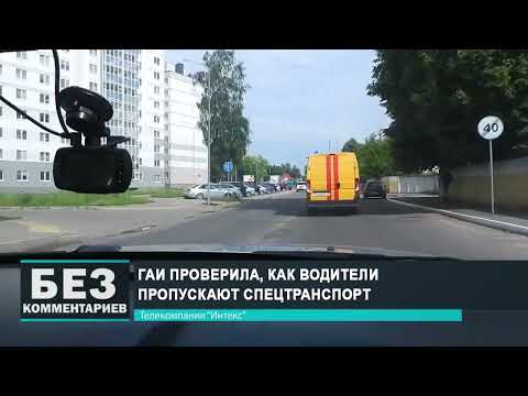 Без комментариев. 21.06.24.