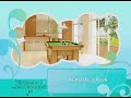 Enseada das Orqu�deas - Real Consultoria Imobili�ria