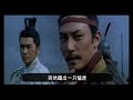 赤壁恶搞之风行版
