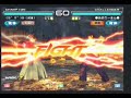 hope you enjoy it for more vid join our forums athttp://tekkenphil.tripod.com