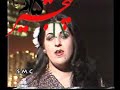 Afghan ?????? Salma Haider (www.panjshirtv.net) Afghan ?????? Salma Haider (www.panjshirtv.net)