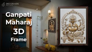 Ganapati Maharaj 3D Frame