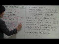 Click here to watch this video やる気の高校数学Ⅰ：二次方程式と解の存在範囲（１）