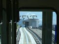 Astram line driver\ Astram line driver\