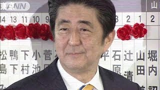 敵は慢心だけ? “順風満帆”の安倍政権に死角は?