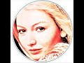 Mary Hopkins/ Hobby Horse - Summertime Summertime