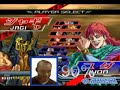 old school fool takes us on a trip back in time to 1983 when hokuto no ken (fist of the north star) the manga first hit stands in japan and moves all the way to the present with hokuto no ken for the import ps2. if you'd like to check out hokuto no ken: fist of the north star for the import japanese ps2, please follow the link below to videogamecentral.com: store.videogamecentral.com