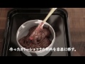 トルコ料理で主に使われる肉は