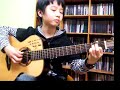  sungha fingerstyle sting fields of gold acoustic guitar