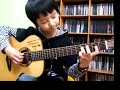Fields of Gold - Sungha Jung Fields of Gold - Sungha Jung