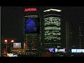 Shanghai Project 2