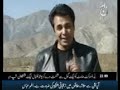 Live With Talat 23rd November 2009